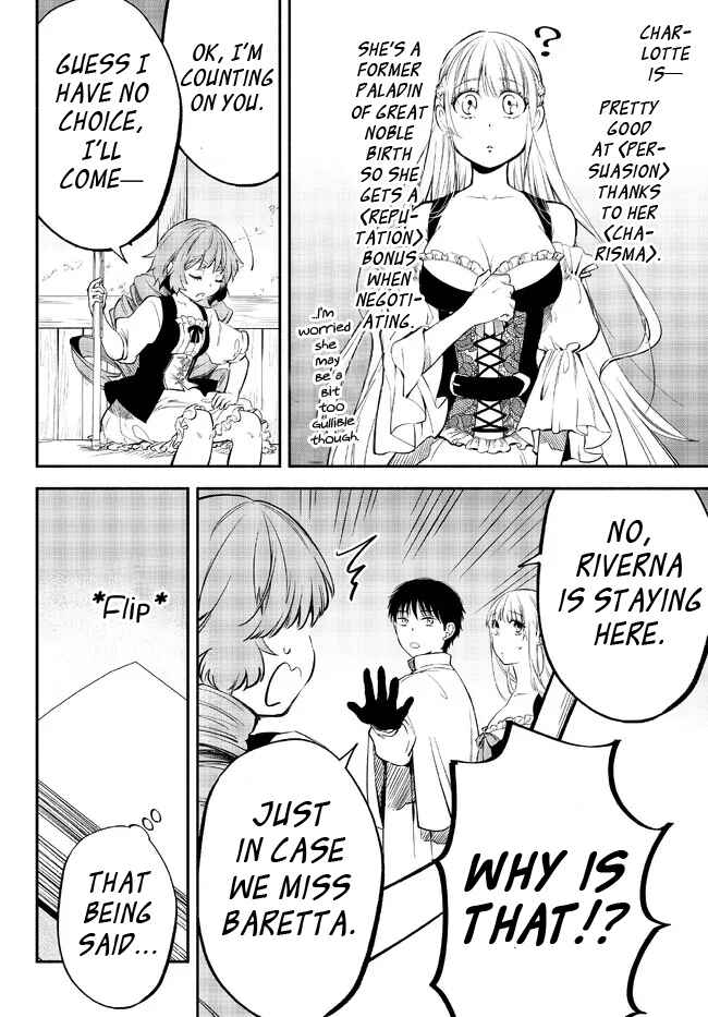 Page 7 Chapter 81 Isekai Munchkin - HP 1 no Mama de Saikyou Saisoku Dungeon Kouryaku