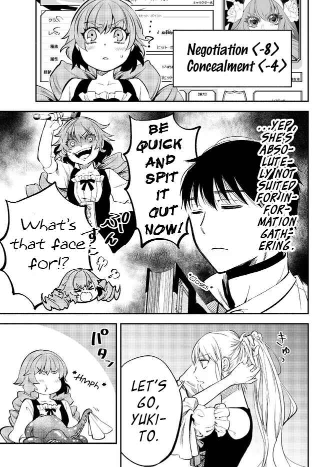 Page 8 Chapter 81 Isekai Munchkin - HP 1 no Mama de Saikyou Saisoku Dungeon Kouryaku