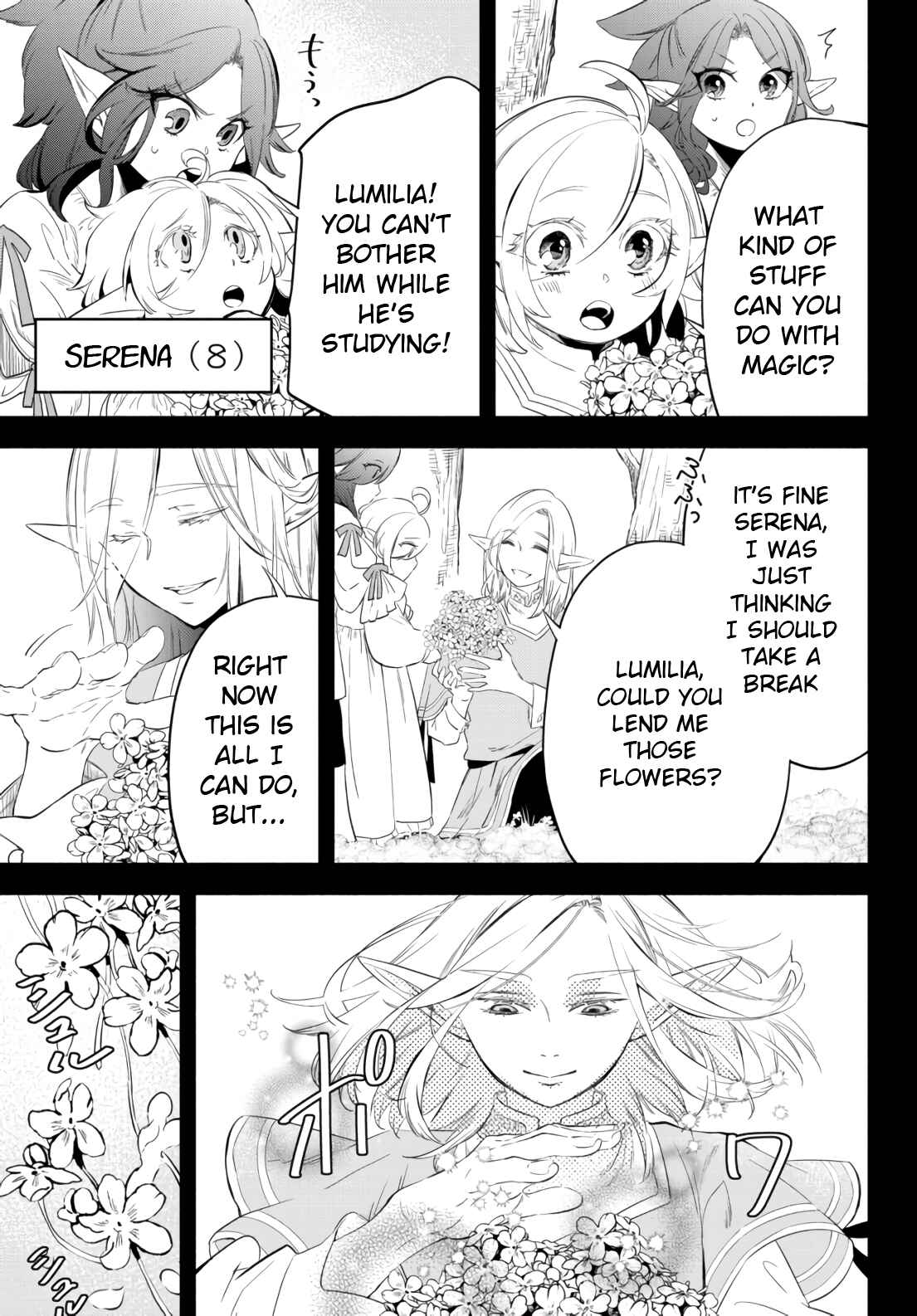 Page 3 Chapter 51 Isekai Munchkin - HP 1 no Mama de Saikyou Saisoku Dungeon Kouryaku