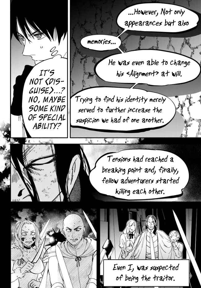 Page 10 Chapter 71 Isekai Munchkin - HP 1 no Mama de Saikyou Saisoku Dungeon Kouryaku
