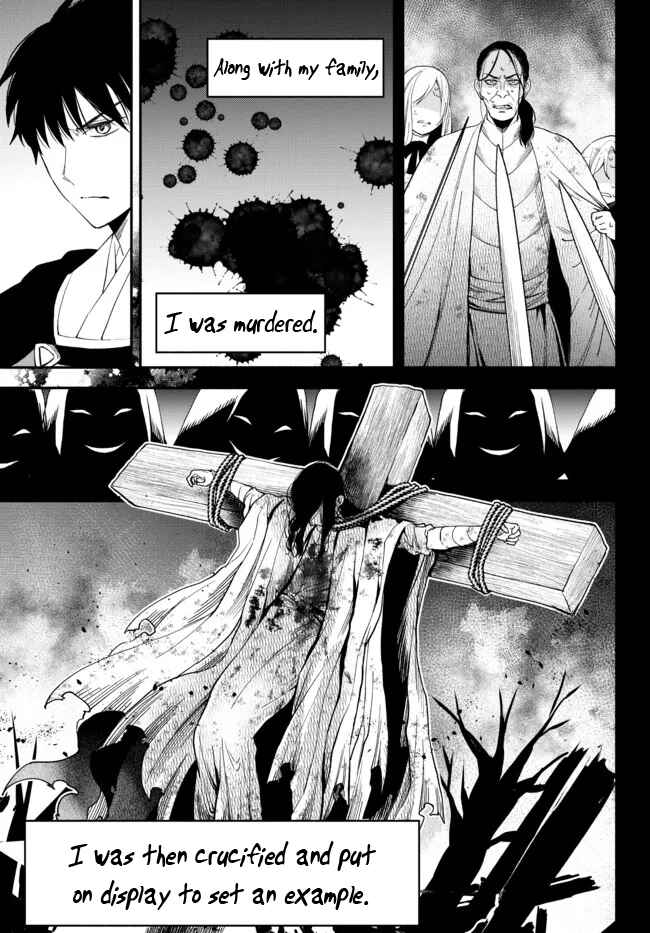 Page 11 Chapter 71 Isekai Munchkin - HP 1 no Mama de Saikyou Saisoku Dungeon Kouryaku