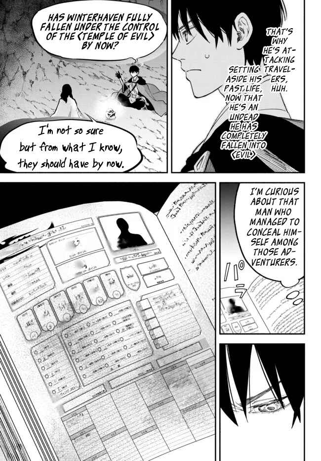 Page 15 Chapter 71 Isekai Munchkin - HP 1 no Mama de Saikyou Saisoku Dungeon Kouryaku