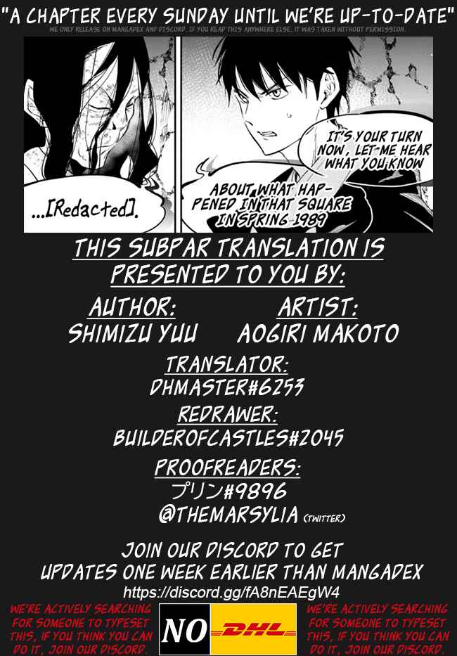 Page 19 Chapter 71 Isekai Munchkin - HP 1 no Mama de Saikyou Saisoku Dungeon Kouryaku