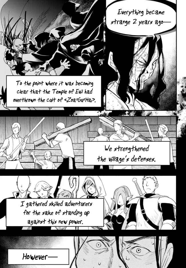 Page 5 Chapter 71 Isekai Munchkin - HP 1 no Mama de Saikyou Saisoku Dungeon Kouryaku