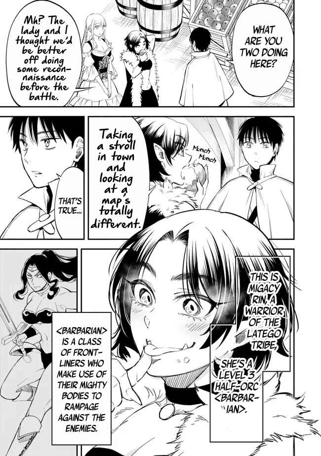 Page 7 Chapter 107 Isekai Munchkin - HP 1 no Mama de Saikyou Saisoku Dungeon Kouryaku