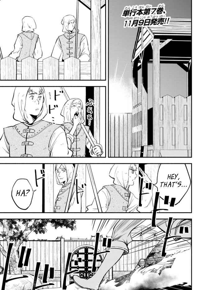 Page 1 Chapter 75 Isekai Munchkin - HP 1 no Mama de Saikyou Saisoku Dungeon Kouryaku