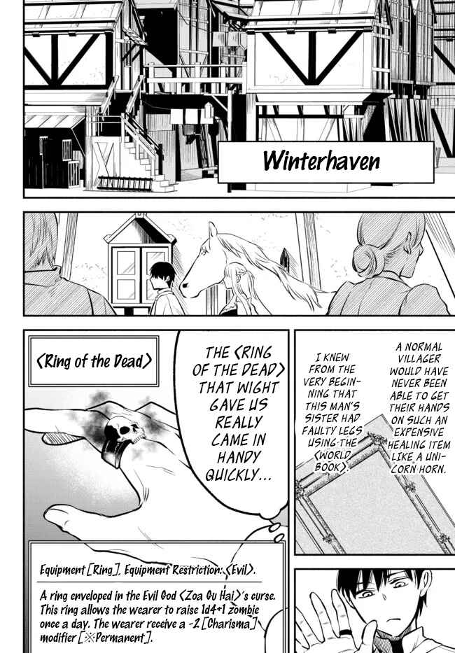 Page 10 Chapter 75 Isekai Munchkin - HP 1 no Mama de Saikyou Saisoku Dungeon Kouryaku