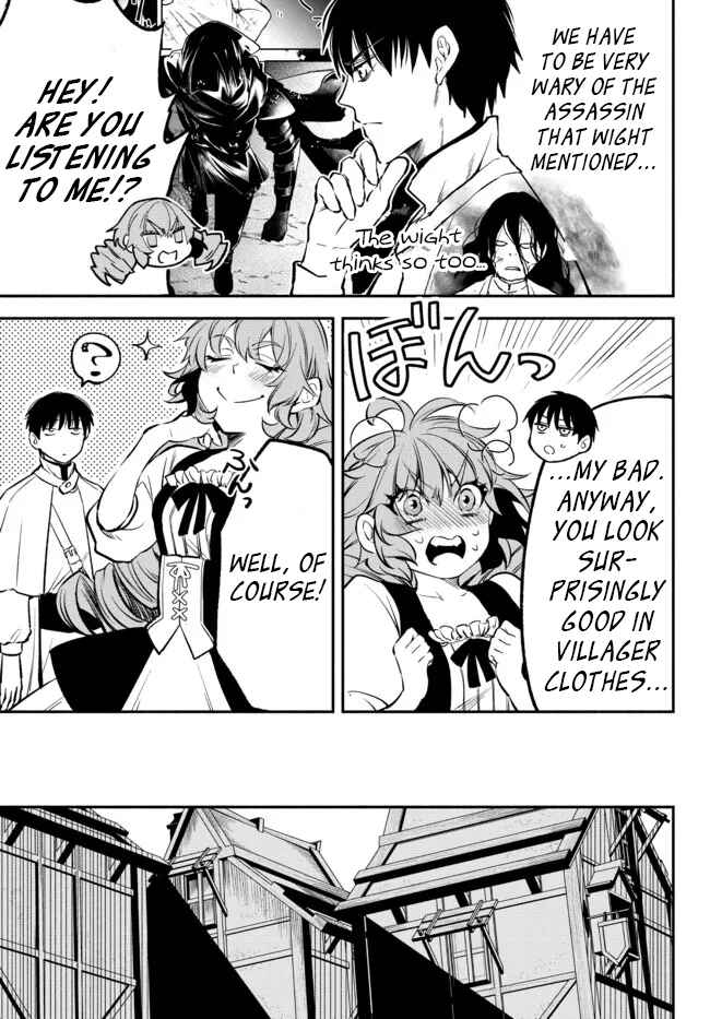 Page 13 Chapter 75 Isekai Munchkin - HP 1 no Mama de Saikyou Saisoku Dungeon Kouryaku