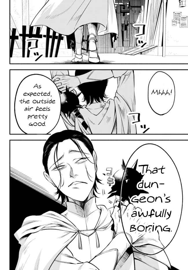 Page 14 Chapter 75 Isekai Munchkin - HP 1 no Mama de Saikyou Saisoku Dungeon Kouryaku