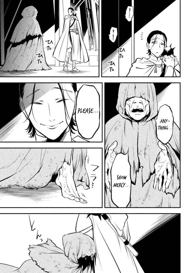 Page 15 Chapter 75 Isekai Munchkin - HP 1 no Mama de Saikyou Saisoku Dungeon Kouryaku