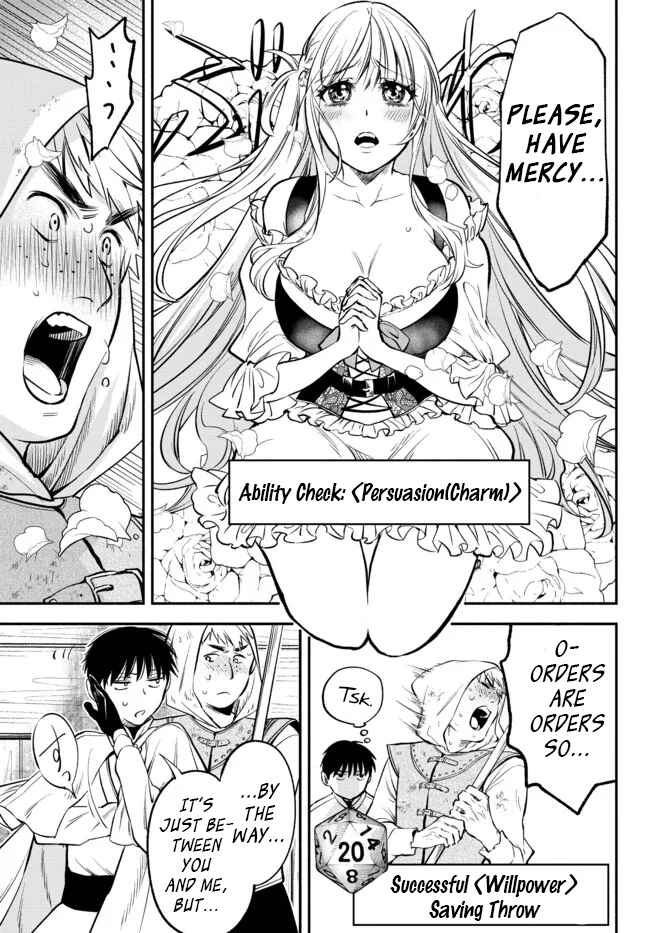 Page 7 Chapter 75 Isekai Munchkin - HP 1 no Mama de Saikyou Saisoku Dungeon Kouryaku