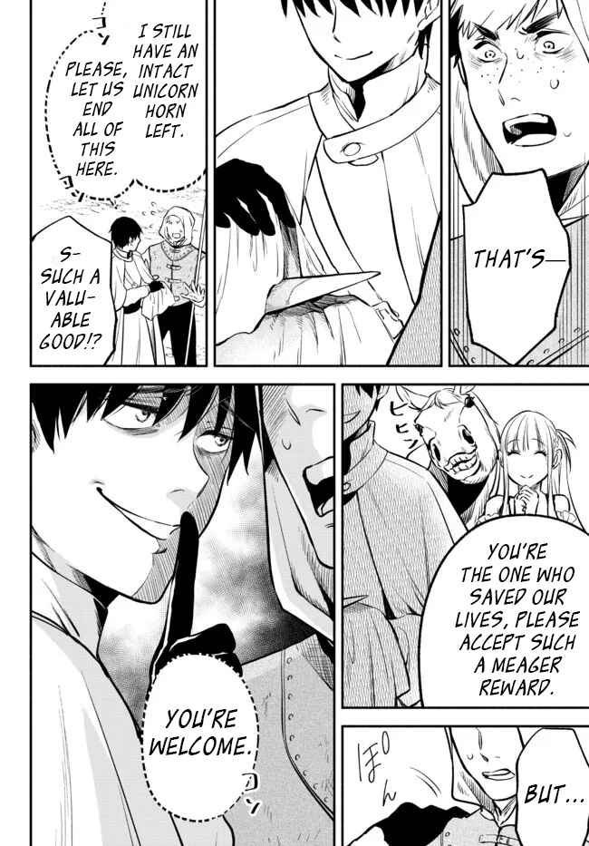 Page 8 Chapter 75 Isekai Munchkin - HP 1 no Mama de Saikyou Saisoku Dungeon Kouryaku