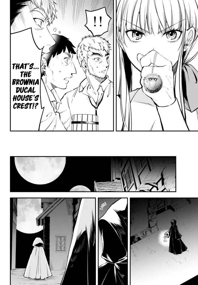 Page 12 Chapter 90 Isekai Munchkin - HP 1 no Mama de Saikyou Saisoku Dungeon Kouryaku