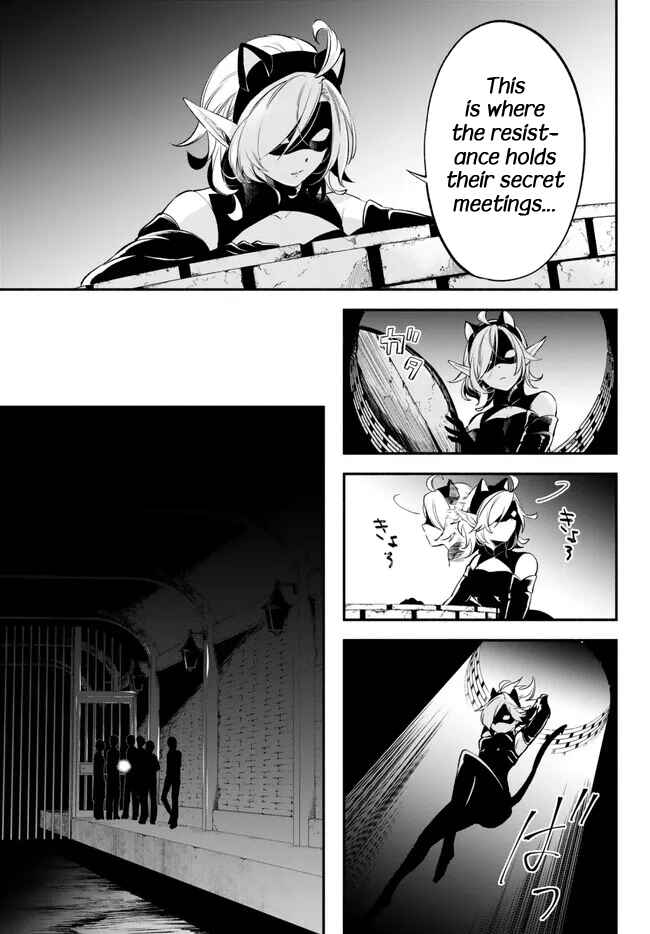 Page 3 Chapter 90 Isekai Munchkin - HP 1 no Mama de Saikyou Saisoku Dungeon Kouryaku