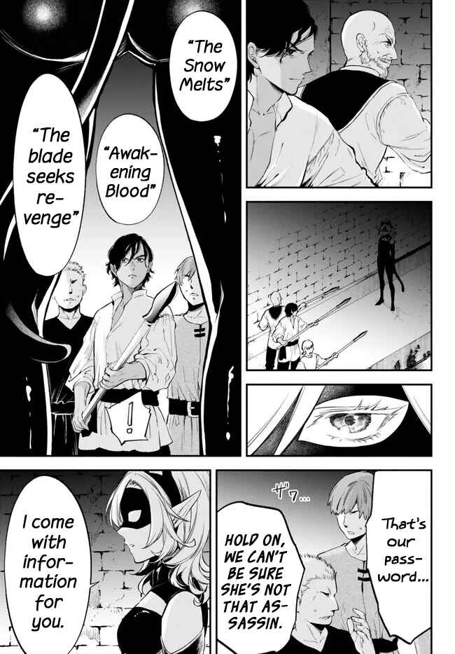 Page 5 Chapter 90 Isekai Munchkin - HP 1 no Mama de Saikyou Saisoku Dungeon Kouryaku