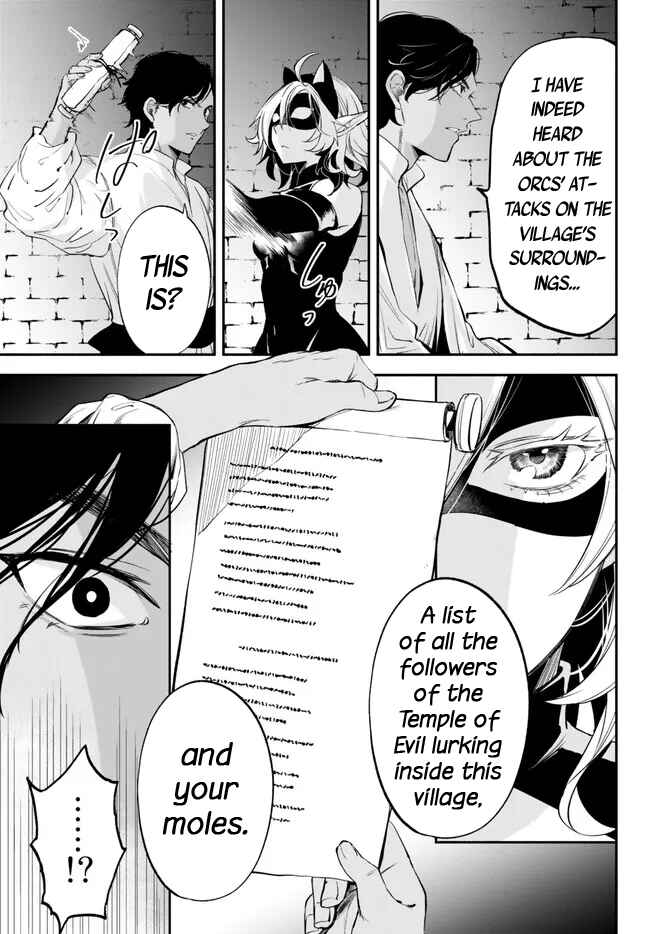 Page 7 Chapter 90 Isekai Munchkin - HP 1 no Mama de Saikyou Saisoku Dungeon Kouryaku