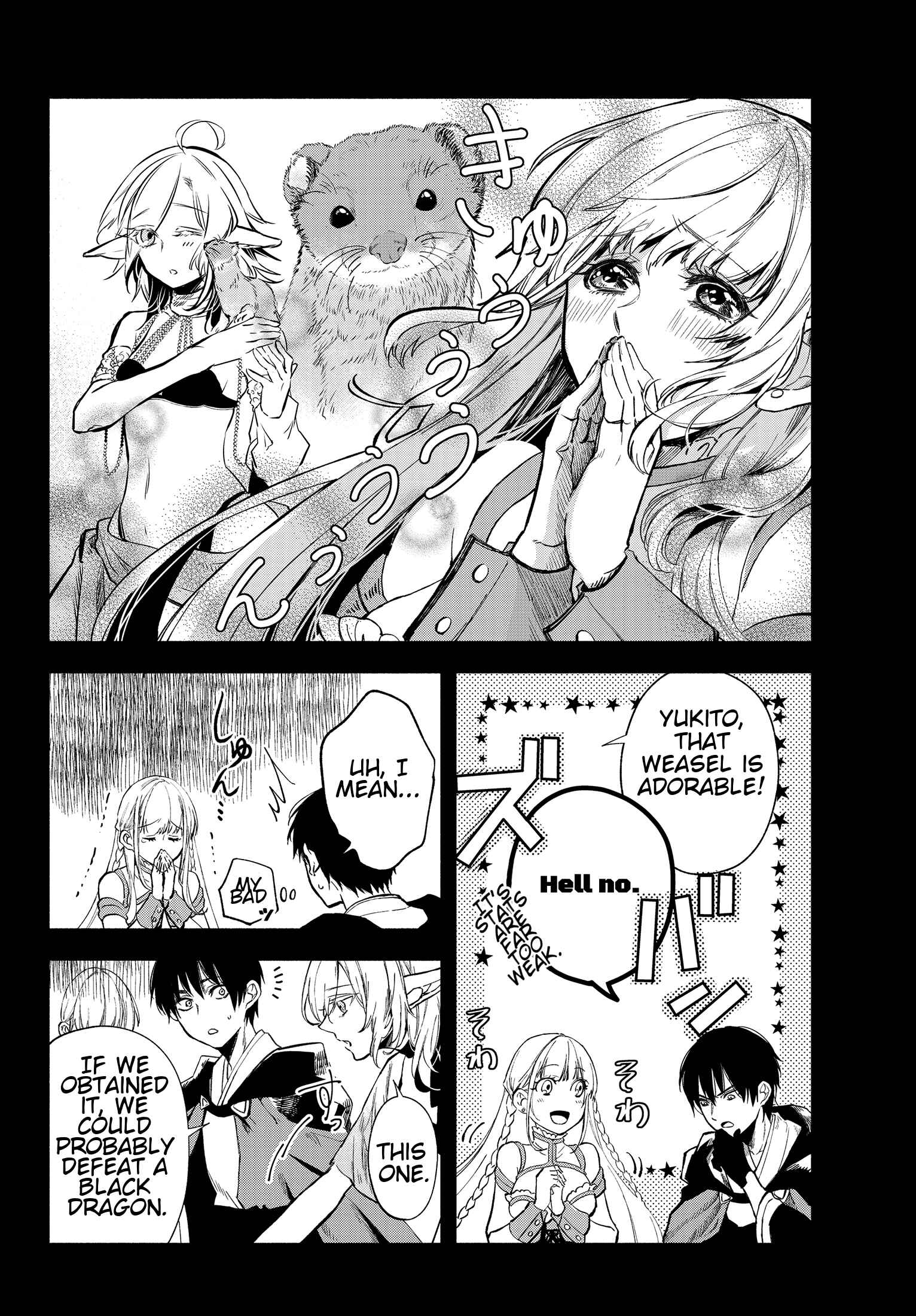 Page 6 Chapter 27 Isekai Munchkin - HP 1 no Mama de Saikyou Saisoku Dungeon Kouryaku