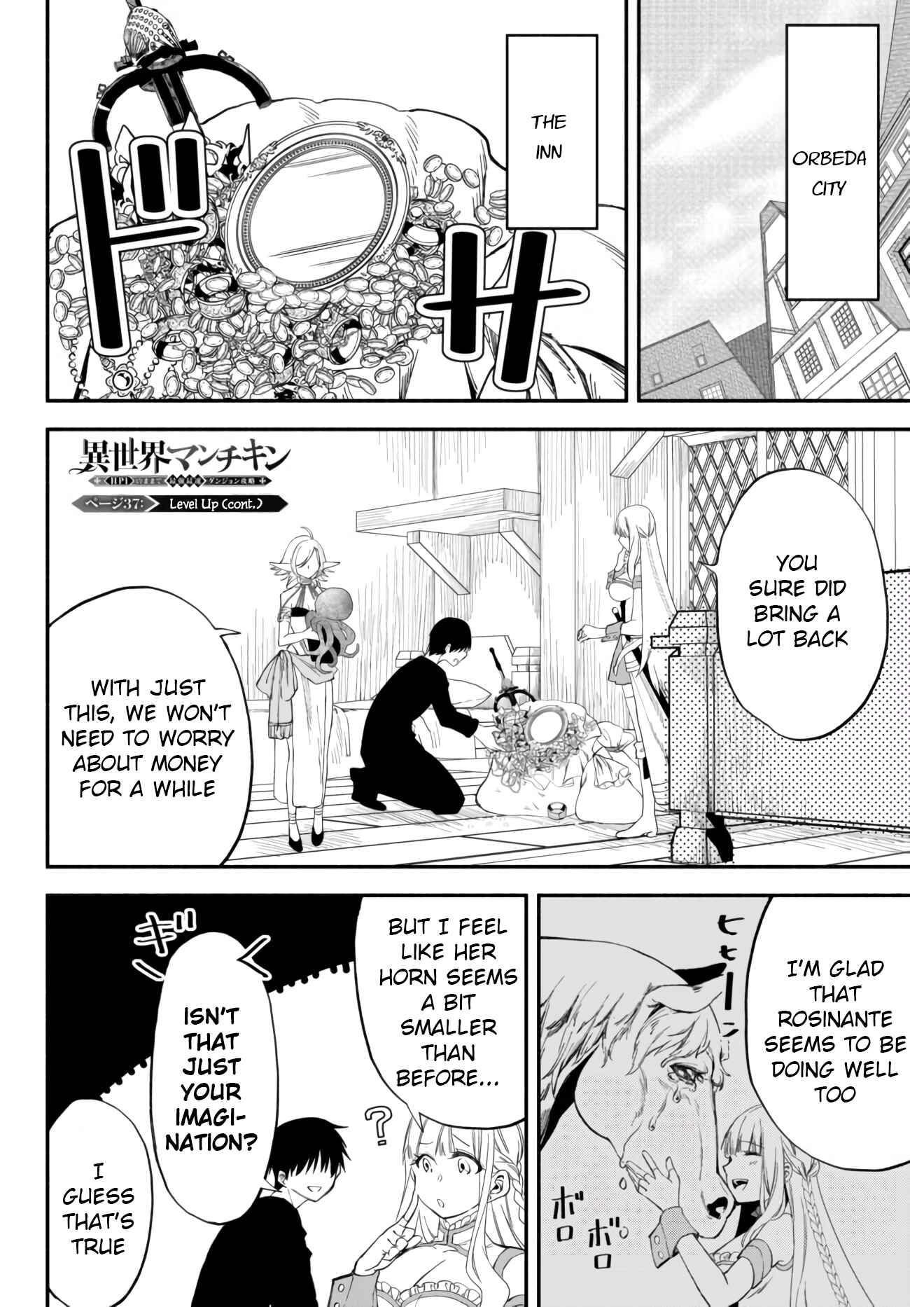 Page 1 Chapter 37 Isekai Munchkin - HP 1 no Mama de Saikyou Saisoku Dungeon Kouryaku