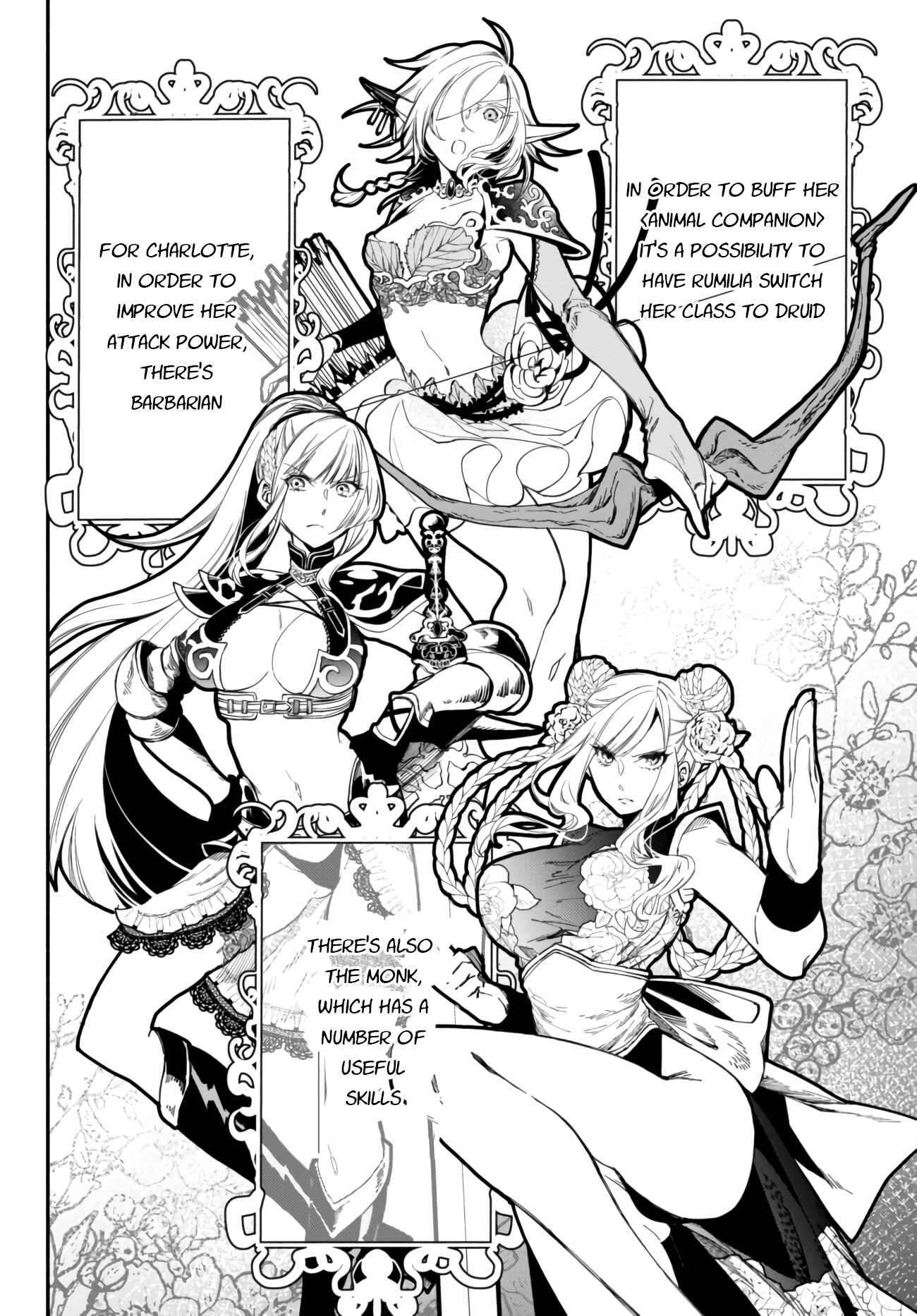 Page 7 Chapter 37 Isekai Munchkin - HP 1 no Mama de Saikyou Saisoku Dungeon Kouryaku