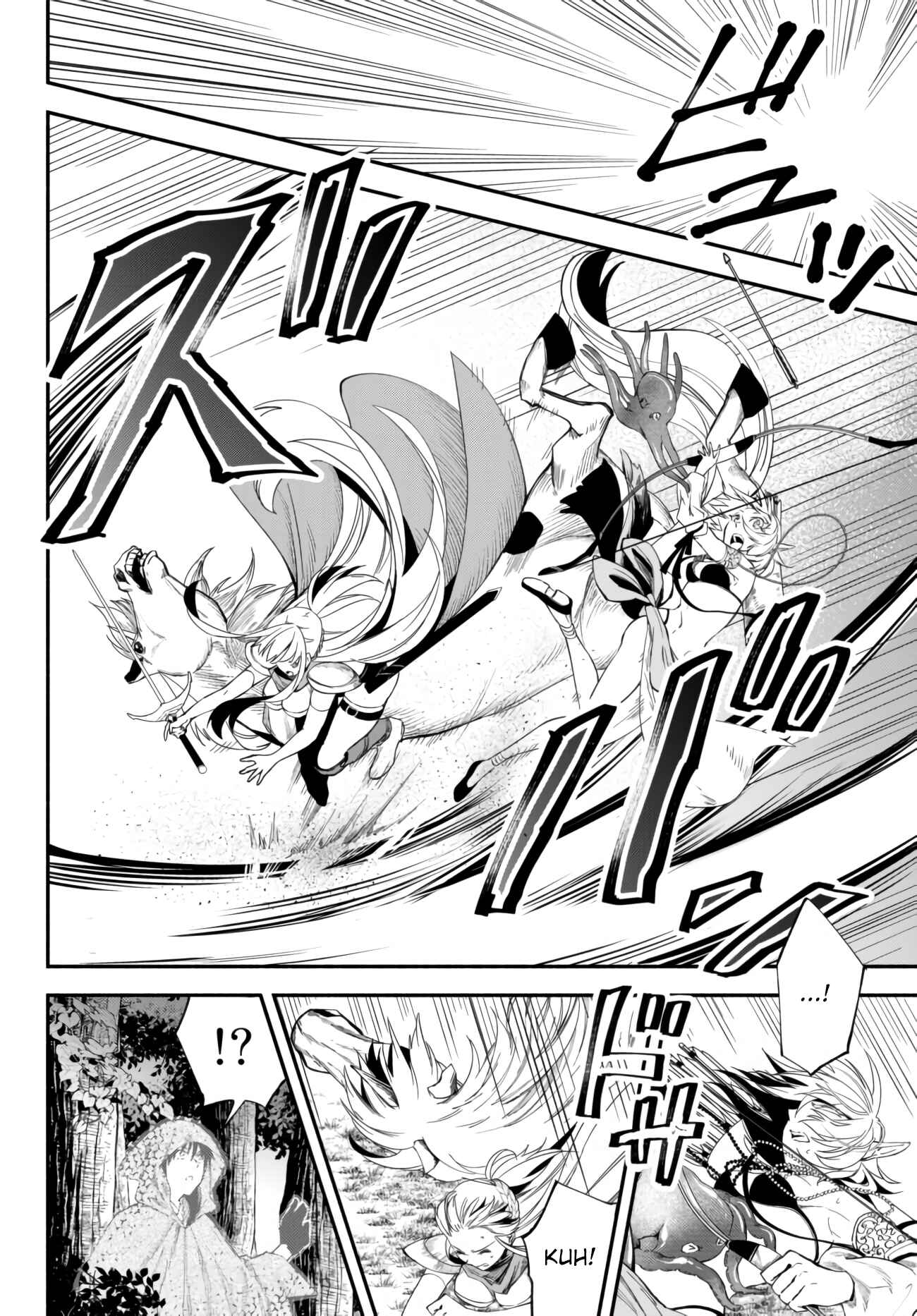 Page 14 Chapter 44 Isekai Munchkin - HP 1 no Mama de Saikyou Saisoku Dungeon Kouryaku