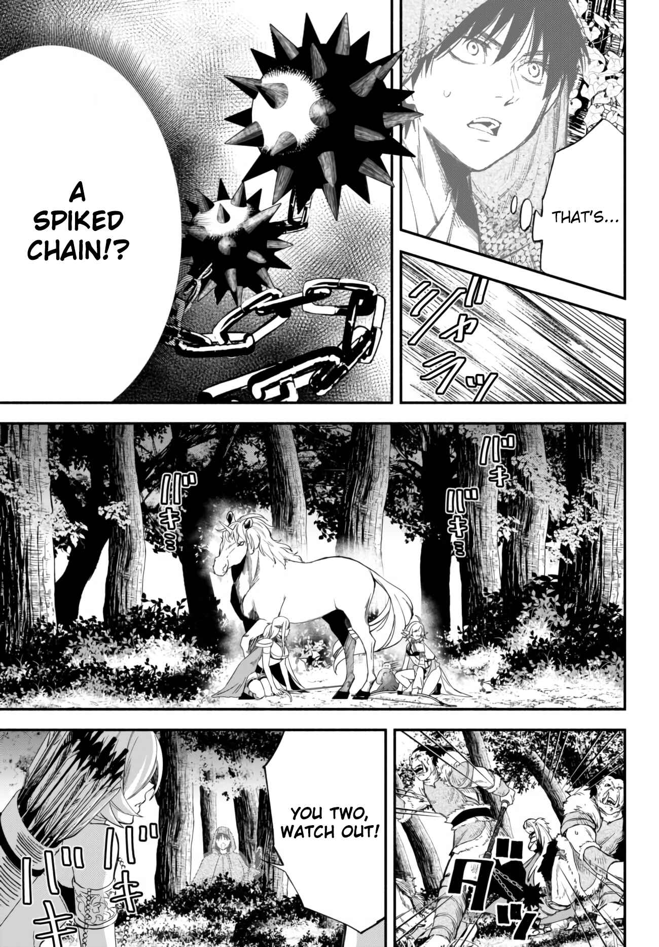 Page 15 Chapter 44 Isekai Munchkin - HP 1 no Mama de Saikyou Saisoku Dungeon Kouryaku