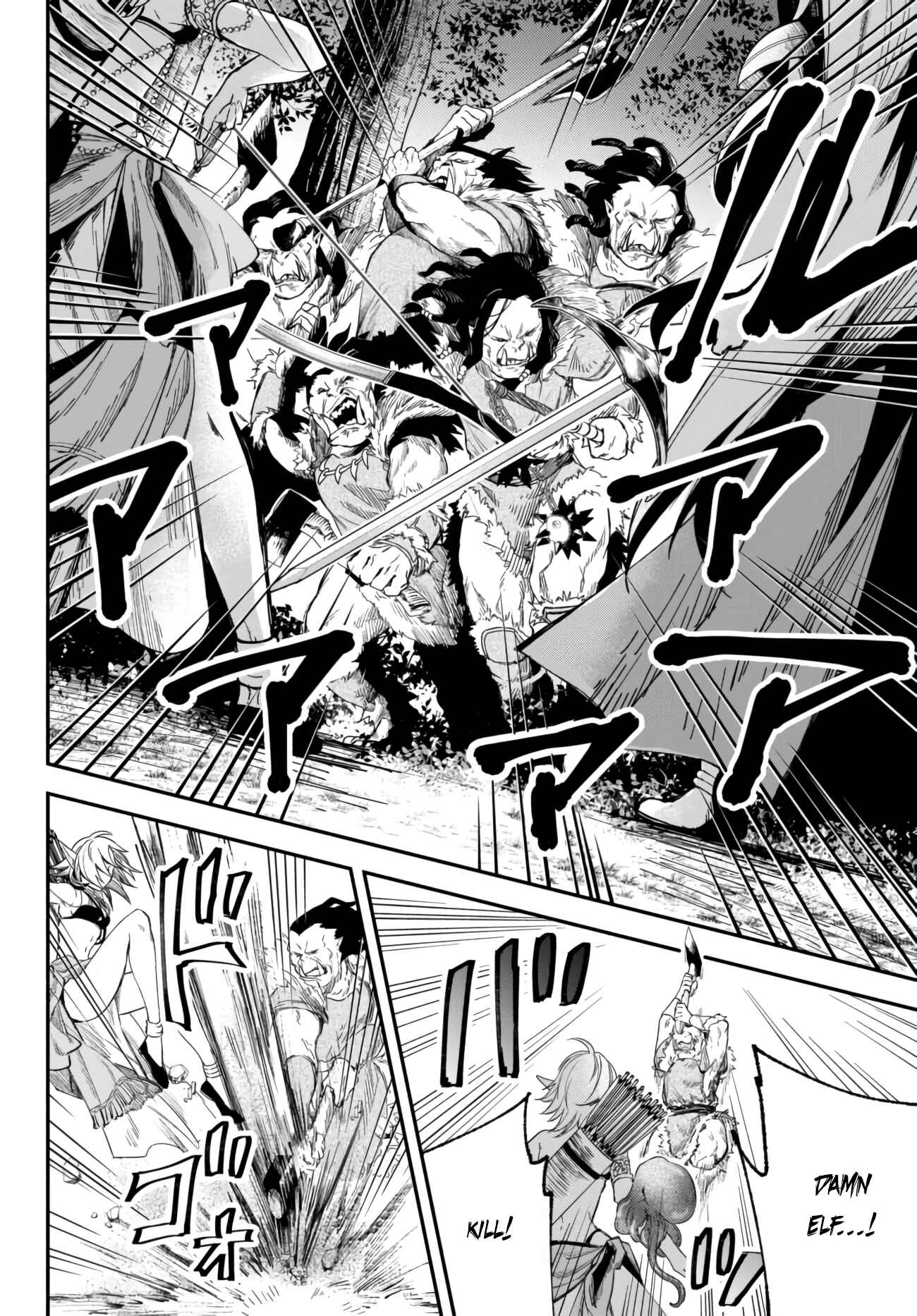 Page 4 Chapter 44 Isekai Munchkin - HP 1 no Mama de Saikyou Saisoku Dungeon Kouryaku