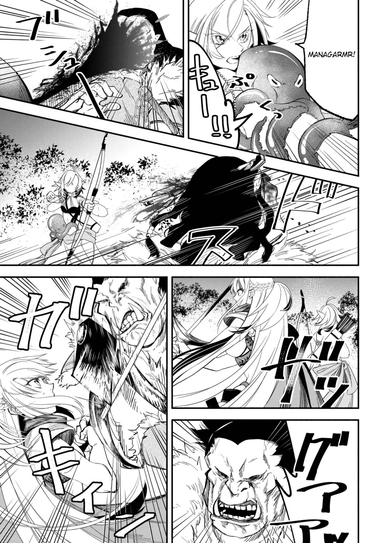 Page 5 Chapter 44 Isekai Munchkin - HP 1 no Mama de Saikyou Saisoku Dungeon Kouryaku