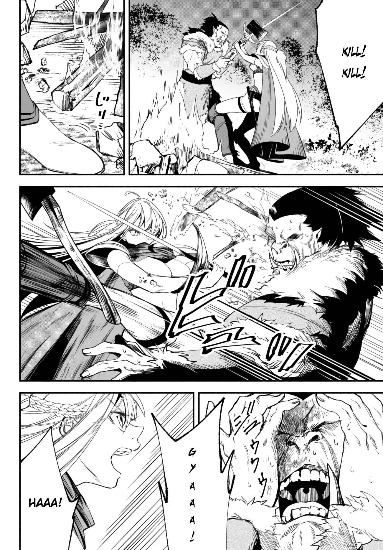 Page 6 Chapter 44 Isekai Munchkin - HP 1 no Mama de Saikyou Saisoku Dungeon Kouryaku