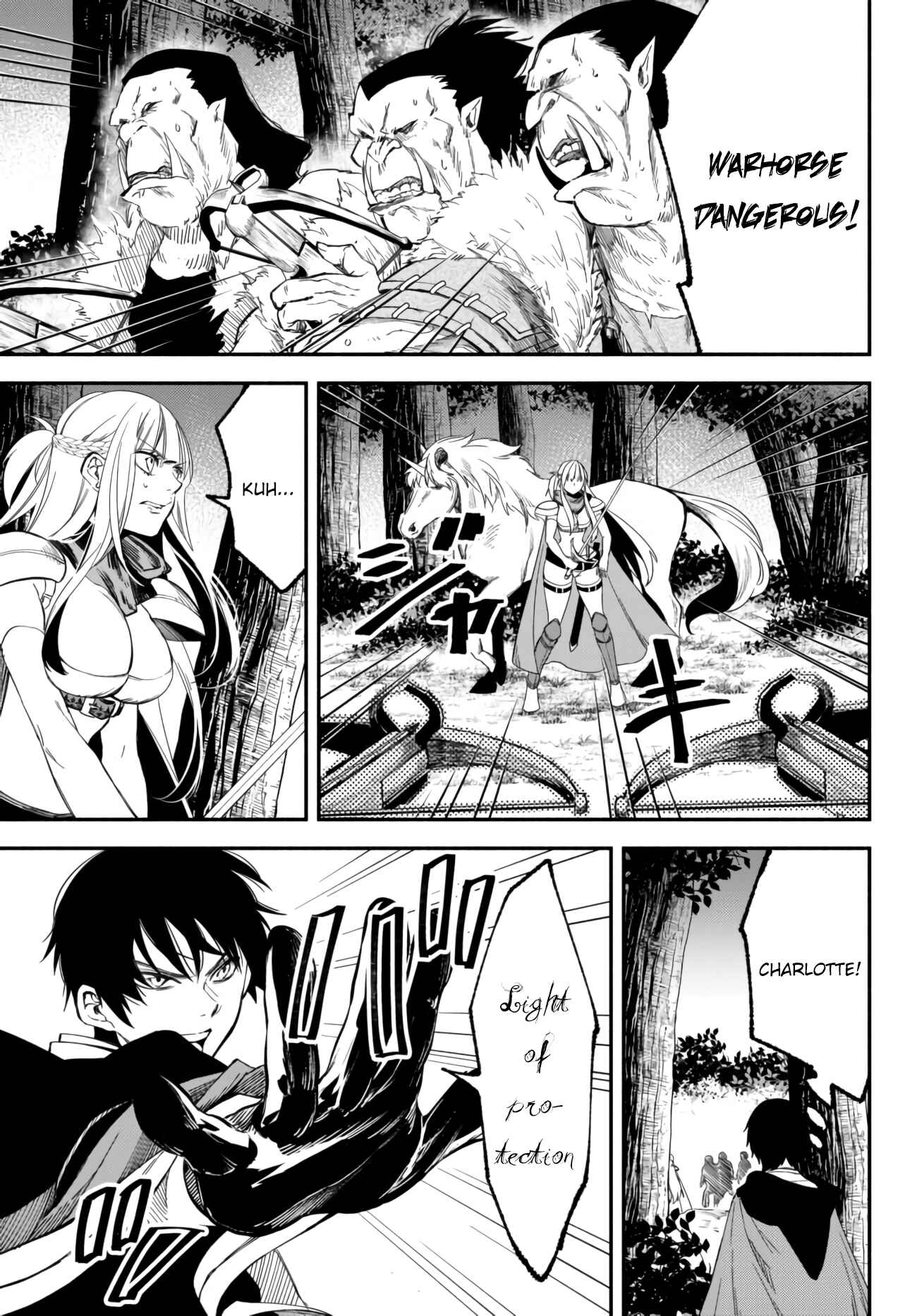 Page 9 Chapter 44 Isekai Munchkin - HP 1 no Mama de Saikyou Saisoku Dungeon Kouryaku