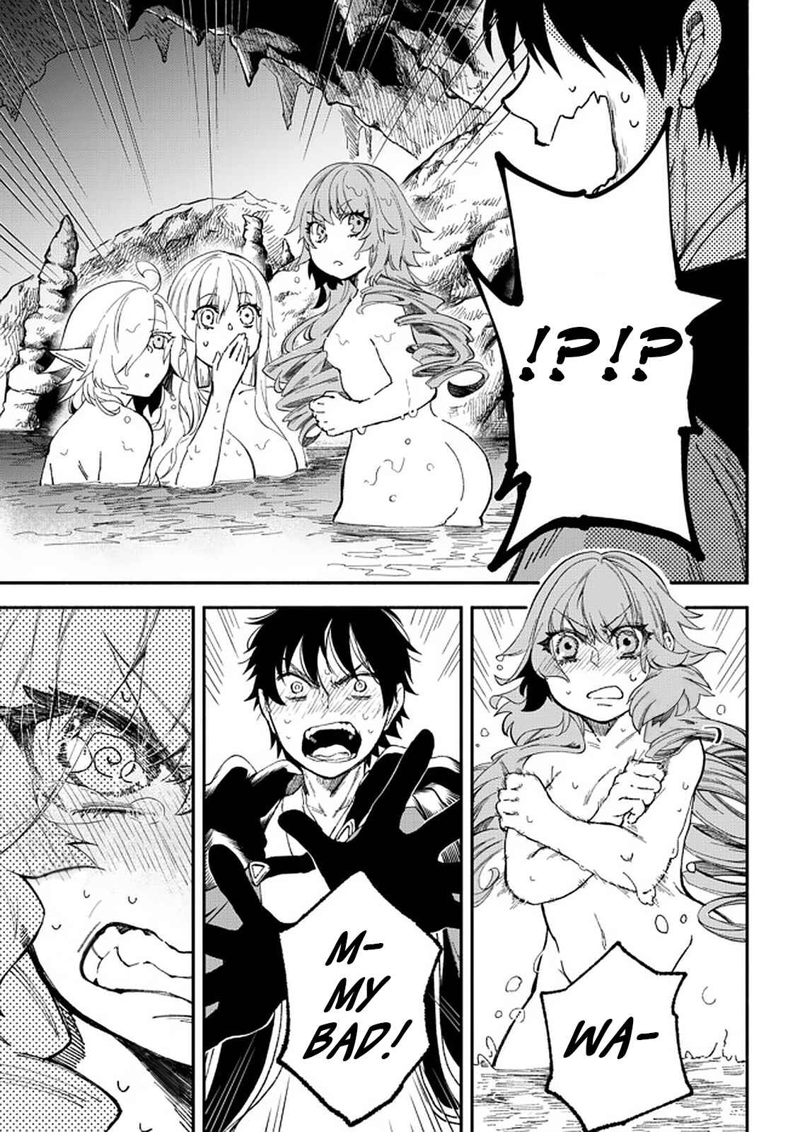 Page 10 Chapter 57 Isekai Munchkin - HP 1 no Mama de Saikyou Saisoku Dungeon Kouryaku