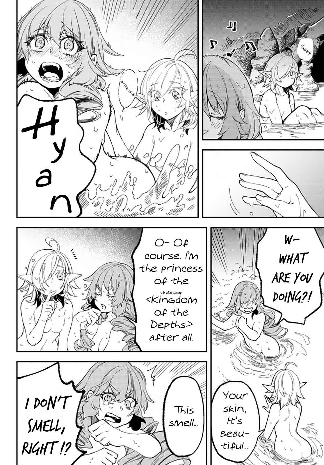 Page 3 Chapter 57 Isekai Munchkin - HP 1 no Mama de Saikyou Saisoku Dungeon Kouryaku