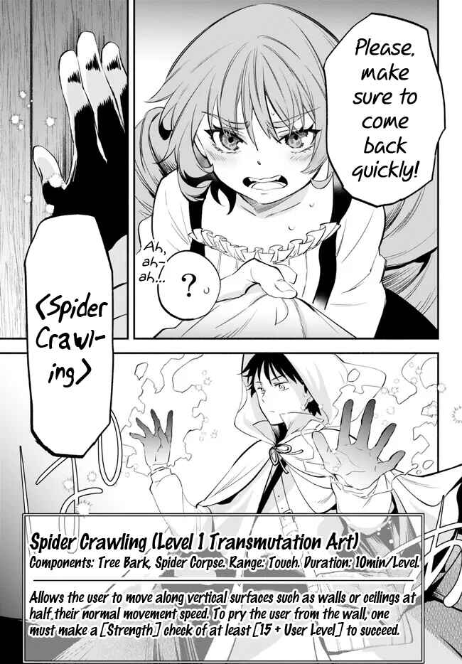 Page 12 Chapter 89 Isekai Munchkin - HP 1 no Mama de Saikyou Saisoku Dungeon Kouryaku