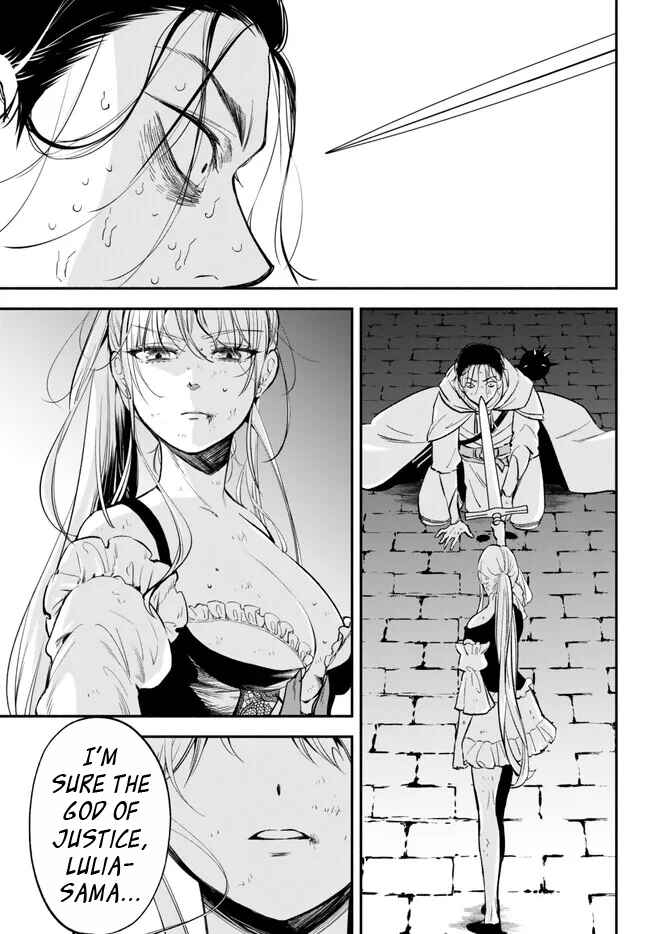 Page 13 Chapter 86 Isekai Munchkin - HP 1 no Mama de Saikyou Saisoku Dungeon Kouryaku