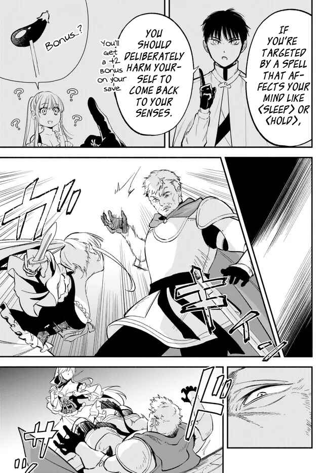 Page 3 Chapter 86 Isekai Munchkin - HP 1 no Mama de Saikyou Saisoku Dungeon Kouryaku