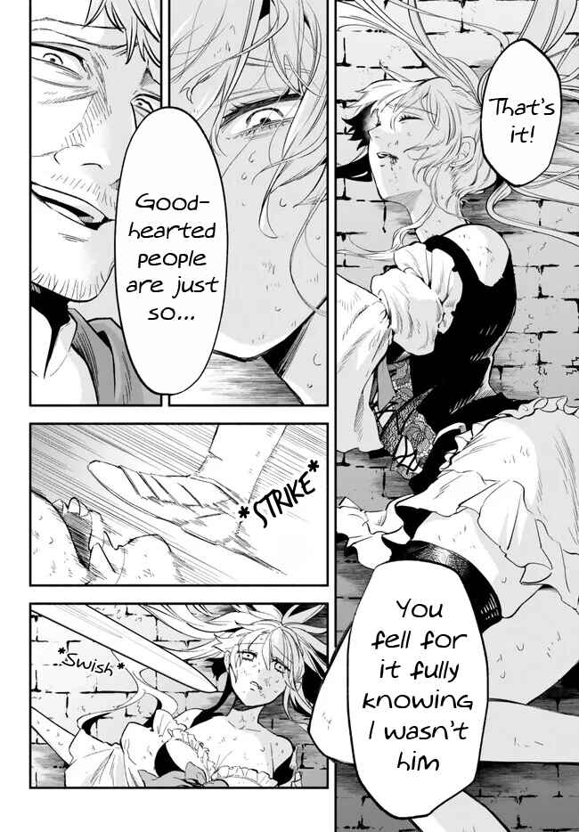 Page 6 Chapter 86 Isekai Munchkin - HP 1 no Mama de Saikyou Saisoku Dungeon Kouryaku