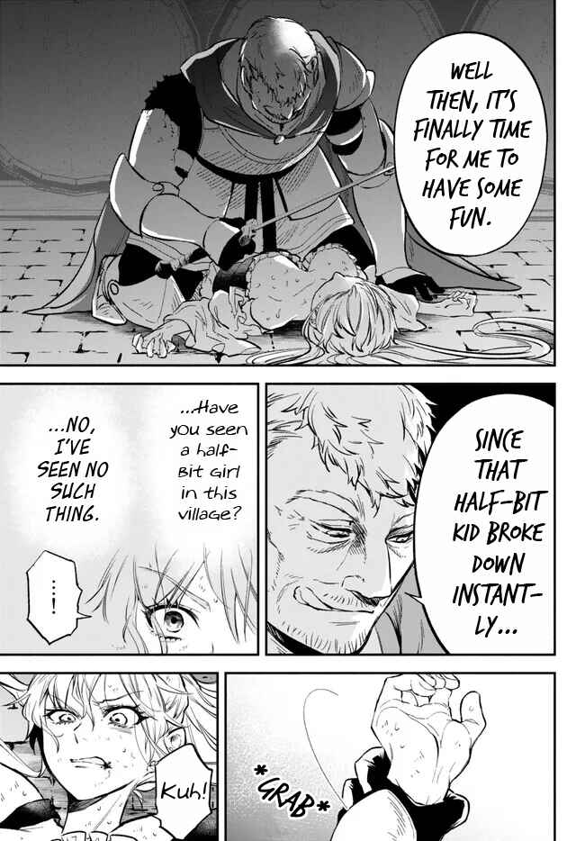 Page 7 Chapter 86 Isekai Munchkin - HP 1 no Mama de Saikyou Saisoku Dungeon Kouryaku