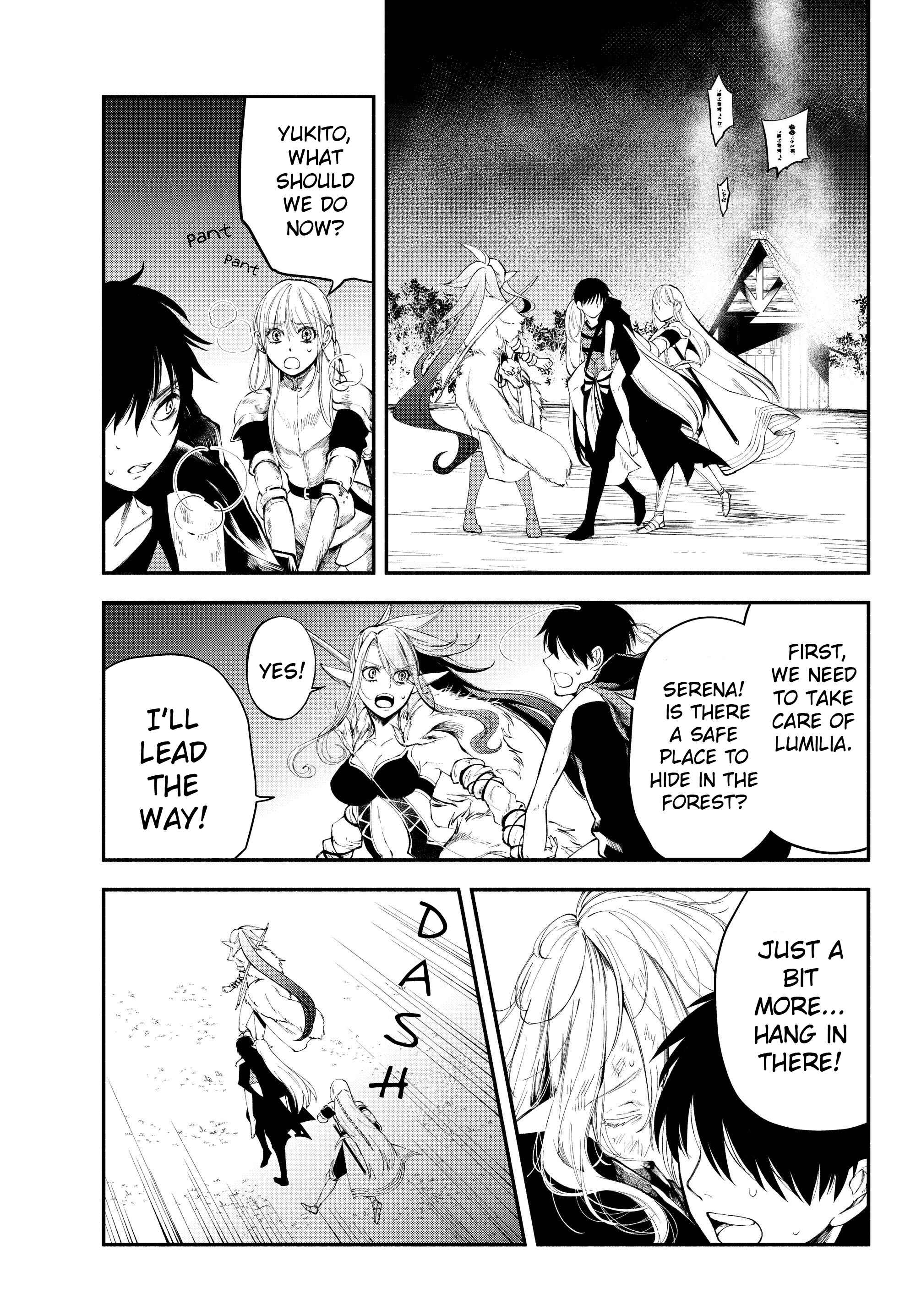 Page 9 Chapter 13 Isekai Munchkin - HP 1 no Mama de Saikyou Saisoku Dungeon Kouryaku