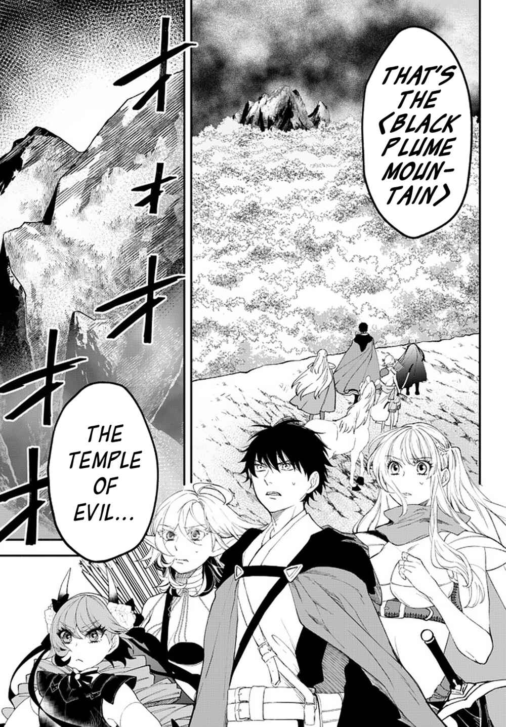 Page 3 Chapter 63 Isekai Munchkin - HP 1 no Mama de Saikyou Saisoku Dungeon Kouryaku