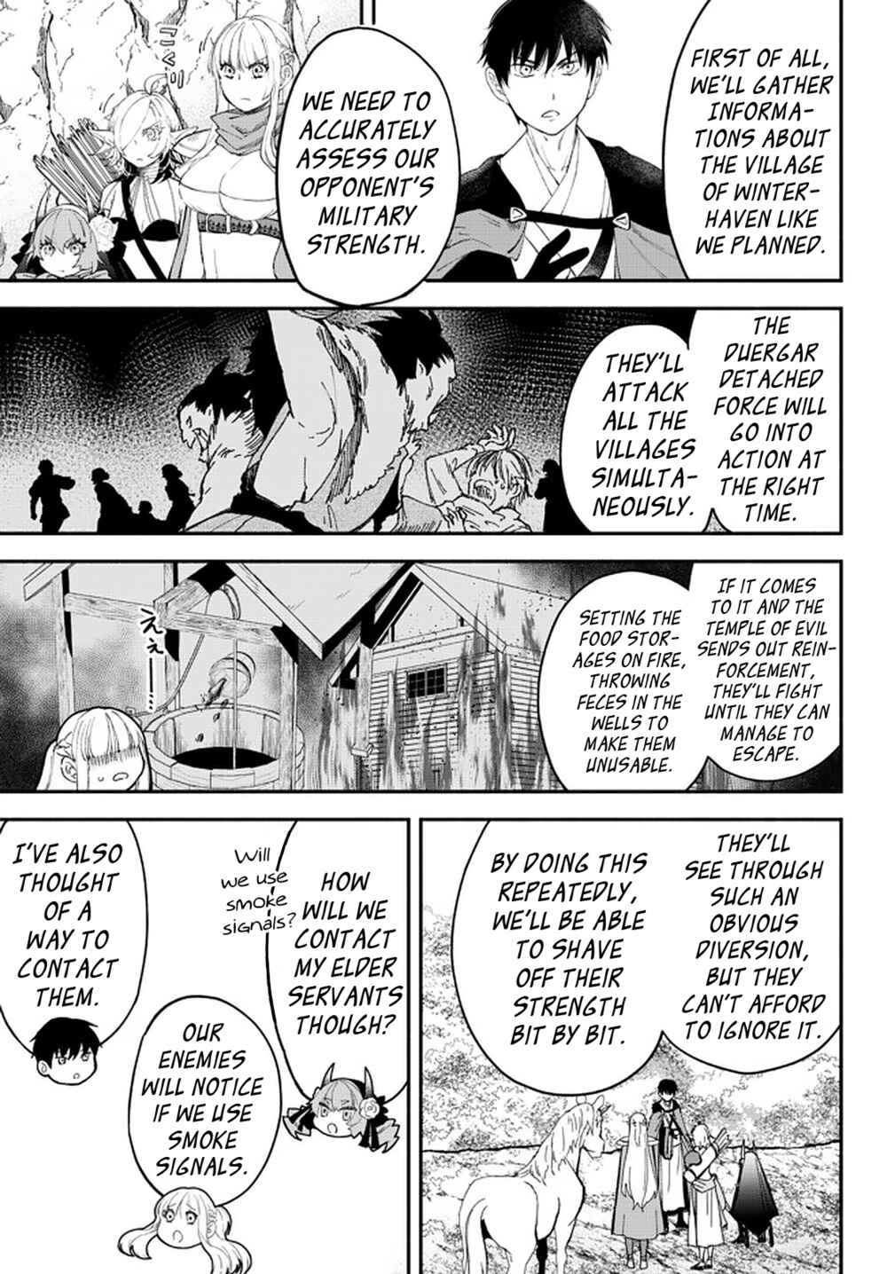 Page 7 Chapter 63 Isekai Munchkin - HP 1 no Mama de Saikyou Saisoku Dungeon Kouryaku