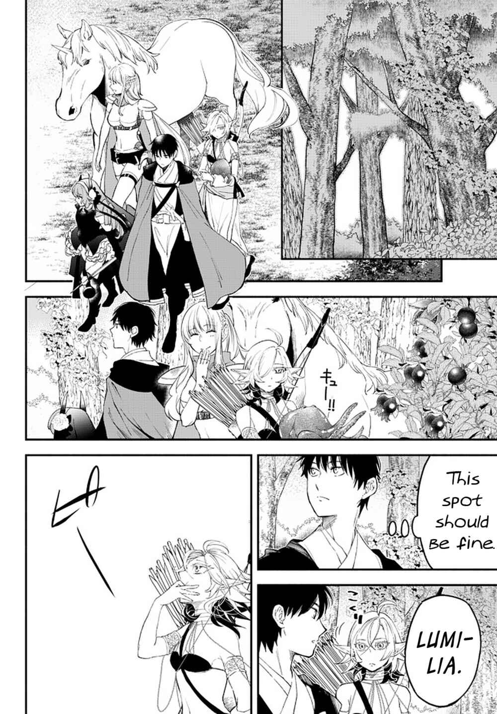 Page 8 Chapter 63 Isekai Munchkin - HP 1 no Mama de Saikyou Saisoku Dungeon Kouryaku