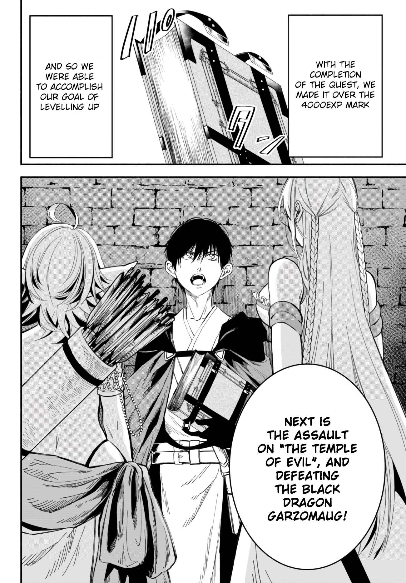 Page 4 Chapter 34 Isekai Munchkin - HP 1 no Mama de Saikyou Saisoku Dungeon Kouryaku