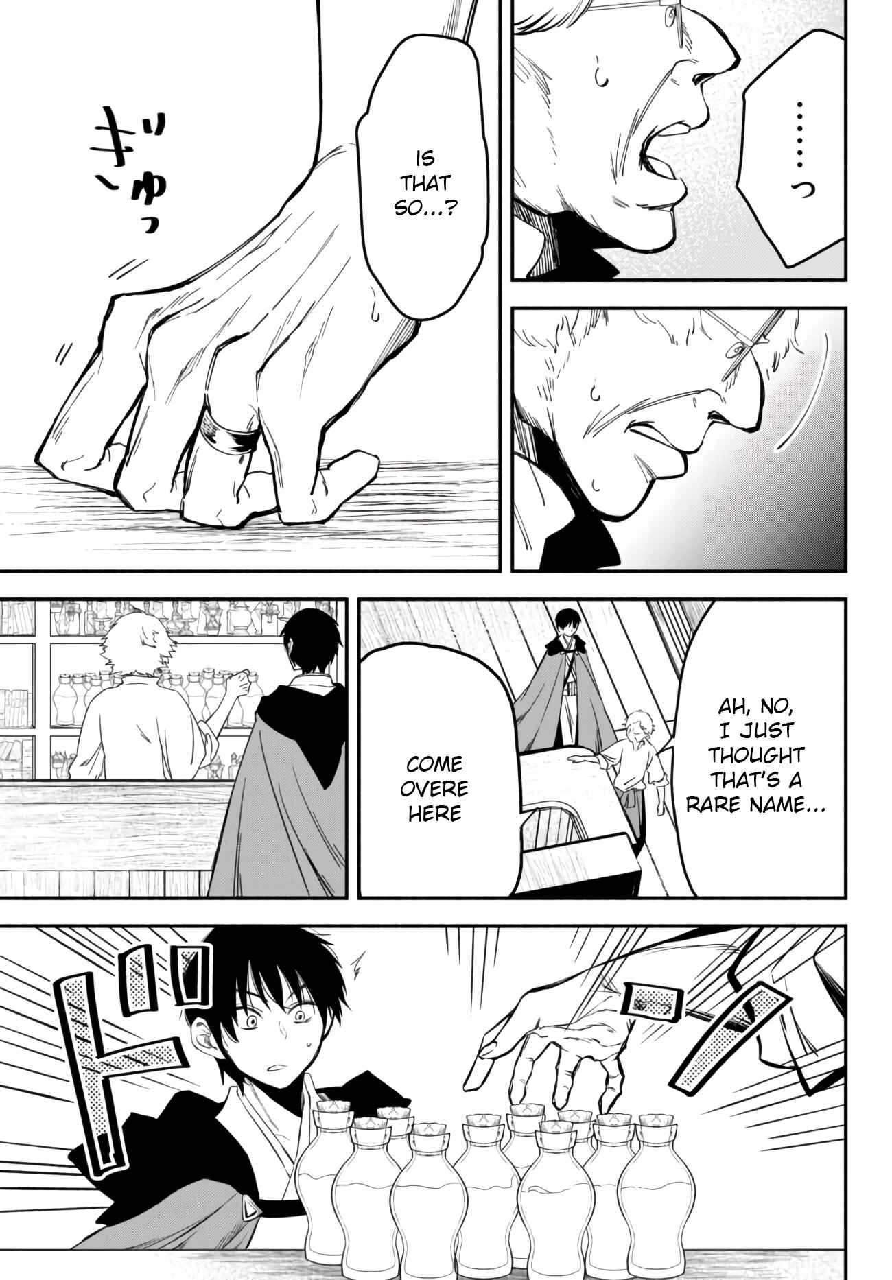 Page 17 Chapter 41 Isekai Munchkin - HP 1 no Mama de Saikyou Saisoku Dungeon Kouryaku