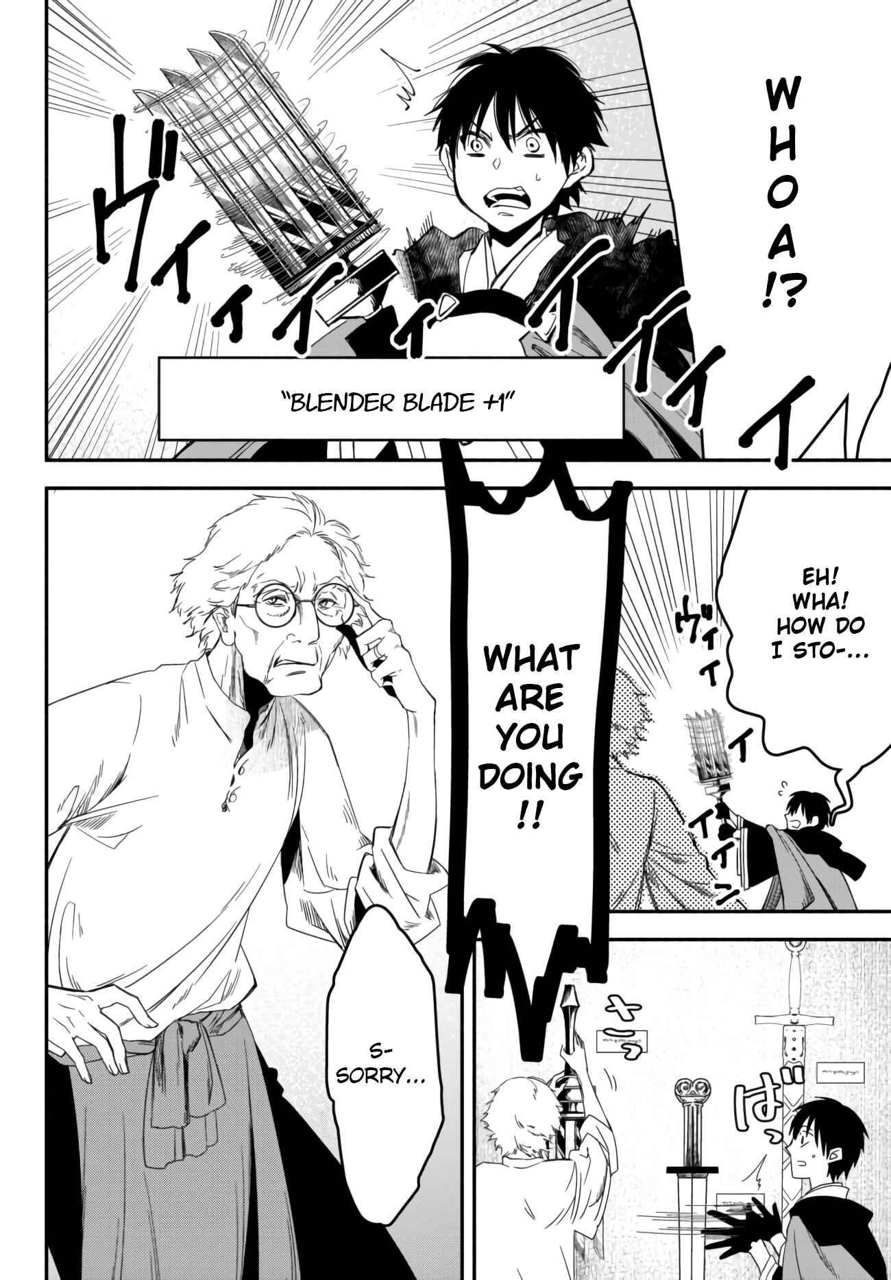 Page 6 Chapter 41 Isekai Munchkin - HP 1 no Mama de Saikyou Saisoku Dungeon Kouryaku
