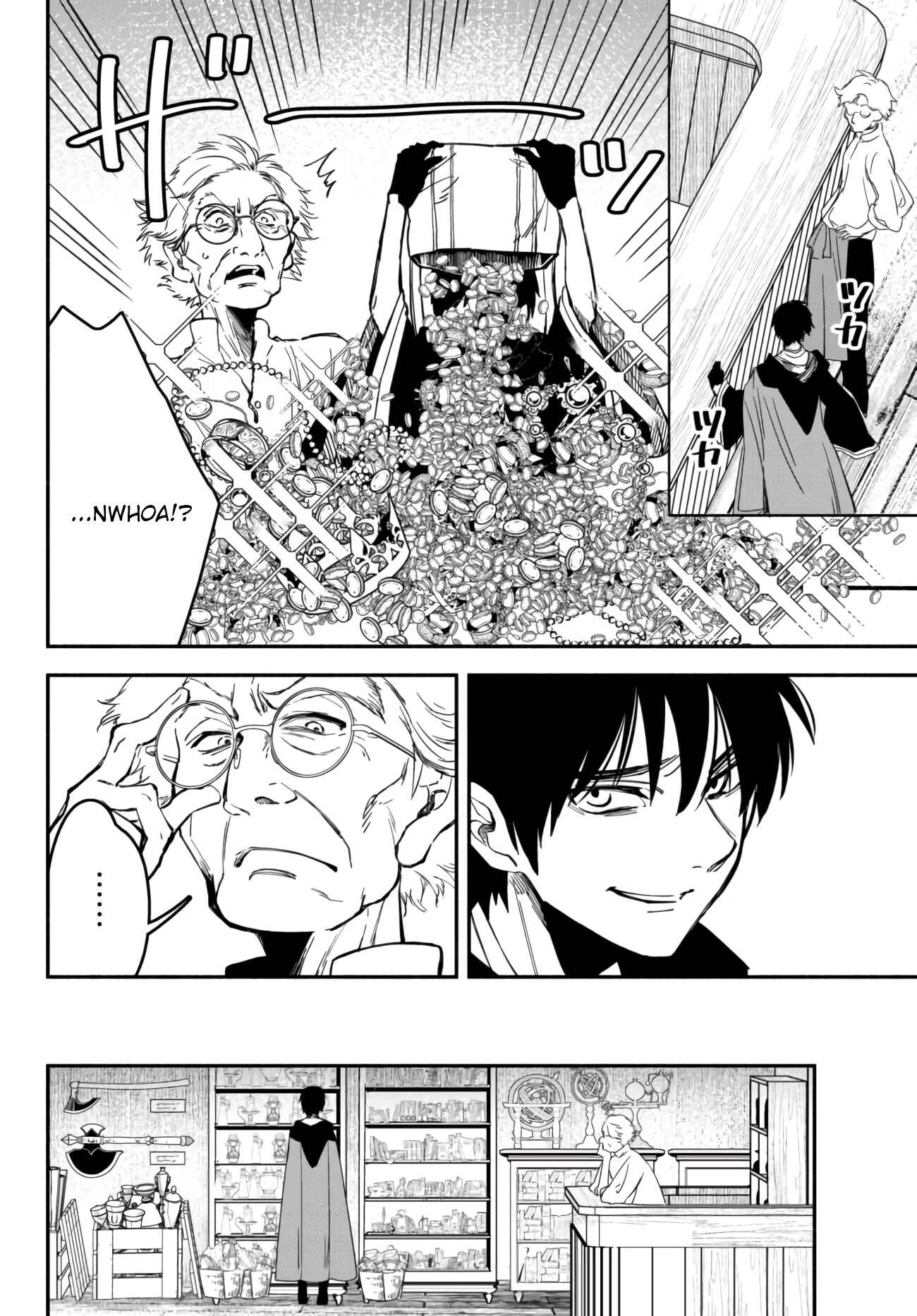 Page 8 Chapter 41 Isekai Munchkin - HP 1 no Mama de Saikyou Saisoku Dungeon Kouryaku