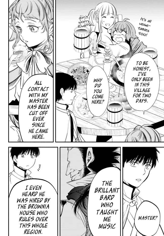 Page 10 Chapter 77 Isekai Munchkin - HP 1 no Mama de Saikyou Saisoku Dungeon Kouryaku
