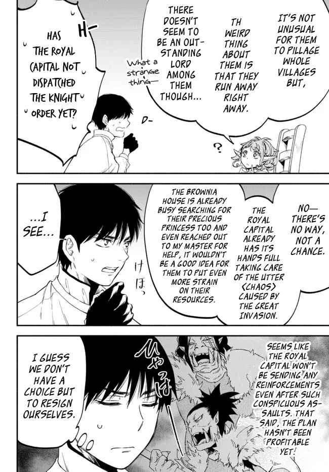 Page 14 Chapter 77 Isekai Munchkin - HP 1 no Mama de Saikyou Saisoku Dungeon Kouryaku
