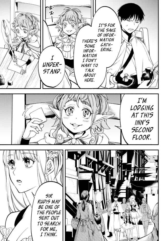 Page 17 Chapter 77 Isekai Munchkin - HP 1 no Mama de Saikyou Saisoku Dungeon Kouryaku