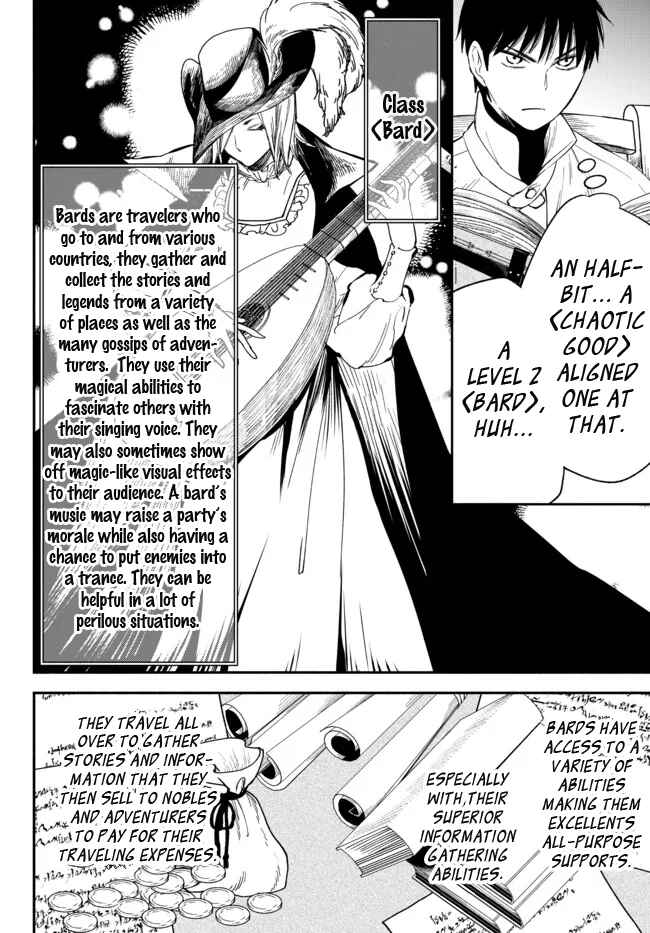 Page 4 Chapter 77 Isekai Munchkin - HP 1 no Mama de Saikyou Saisoku Dungeon Kouryaku