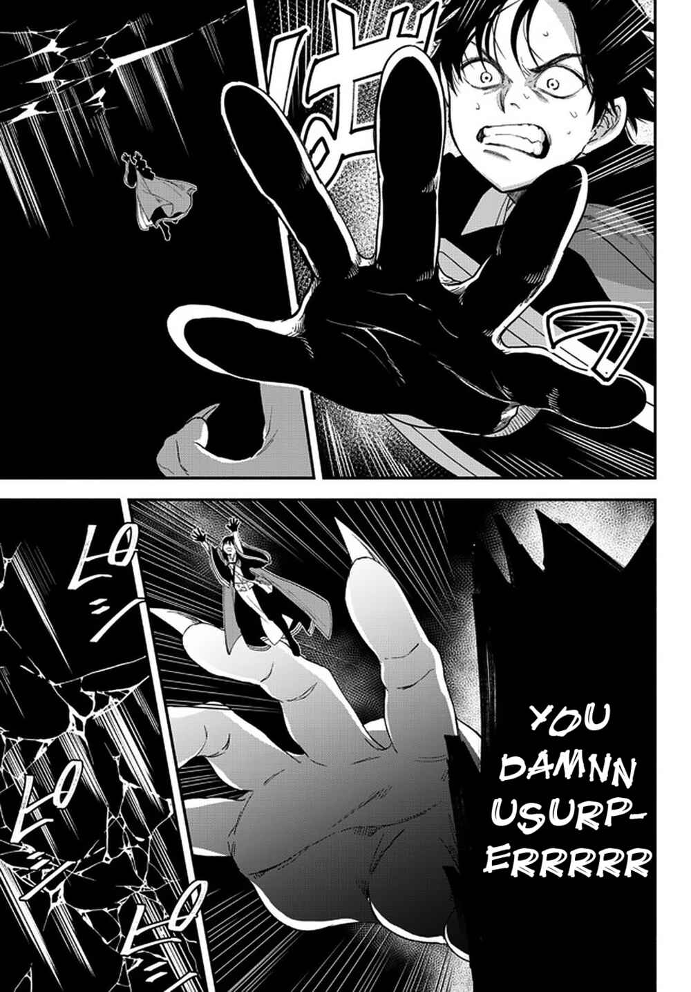 Page 14 Chapter 59 Isekai Munchkin - HP 1 no Mama de Saikyou Saisoku Dungeon Kouryaku