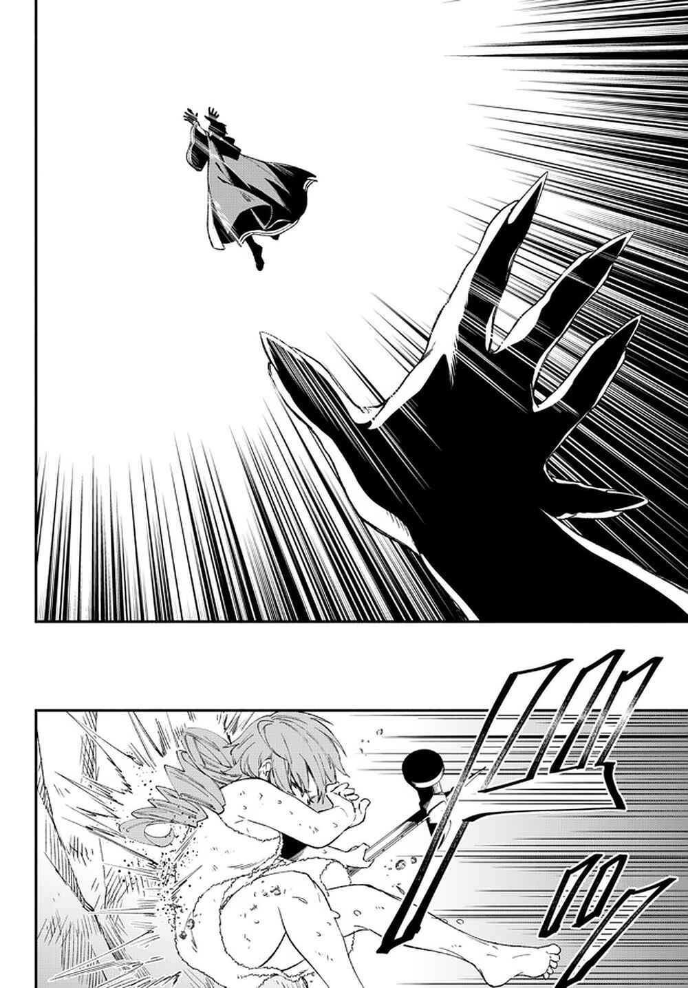 Page 15 Chapter 59 Isekai Munchkin - HP 1 no Mama de Saikyou Saisoku Dungeon Kouryaku